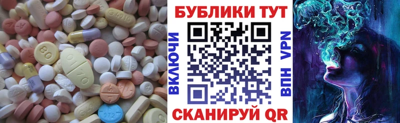 Ecstasy Punisher  Купить где  Новокубанск 