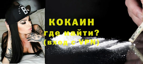 дмт Киренск