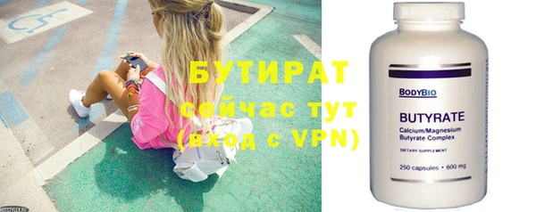 кокс Киреевск