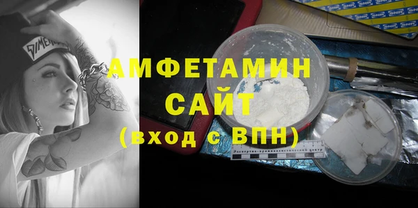 кокс Киреевск