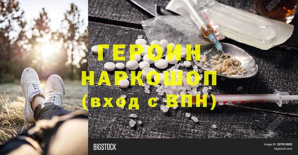 дмт Киренск