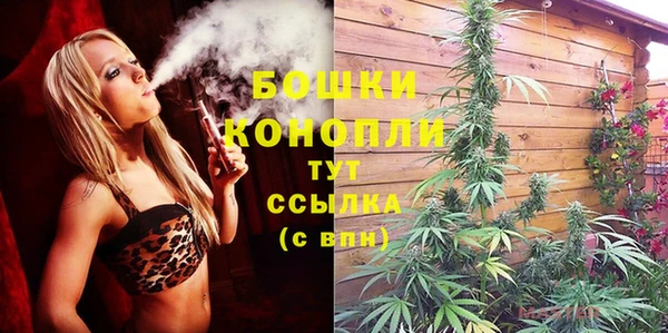 MDMA Кинешма