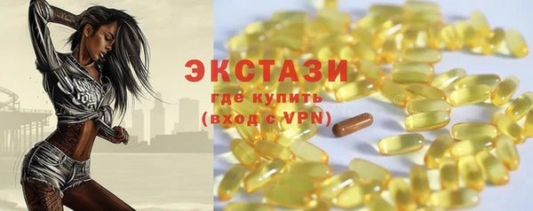 кокс Киреевск