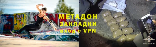 MDMA Кинешма