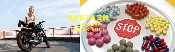 кокс Киреевск