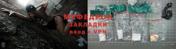 дмт Киренск