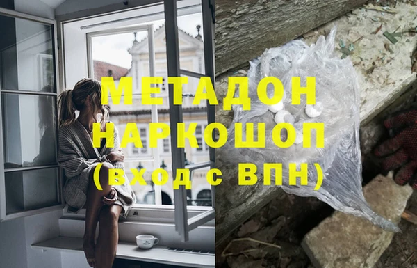 дмт Киренск
