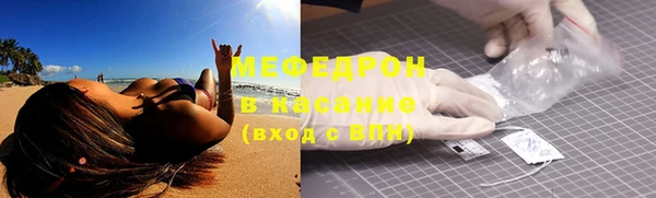 кокс Киреевск