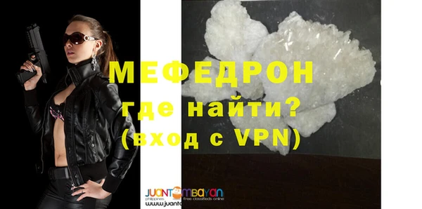 дмт Касимов