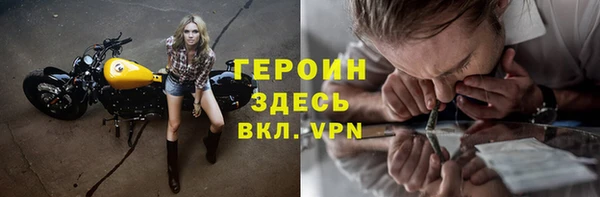 герыч Карталы