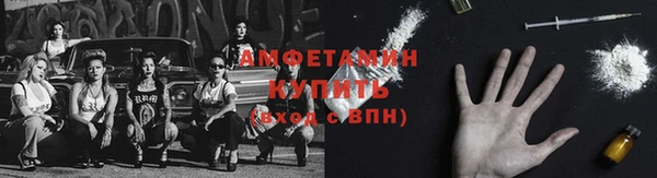 кокс Киреевск