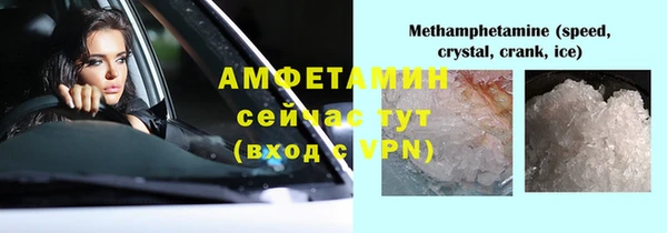 кокс Киреевск