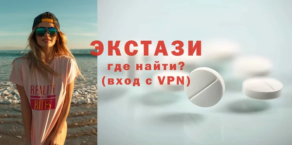 дмт Киренск