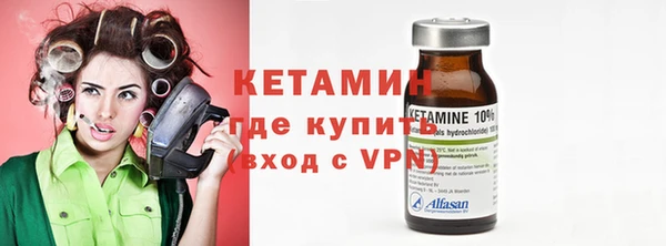 кокс Киреевск