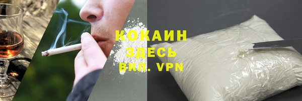 дмт Киренск