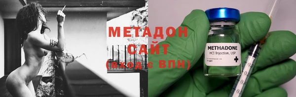 MDMA Кинешма