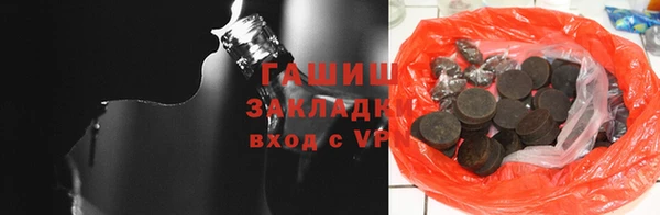 кокс Киреевск