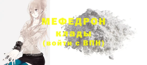 дмт Киренск