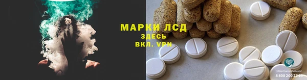 кокс Киреевск