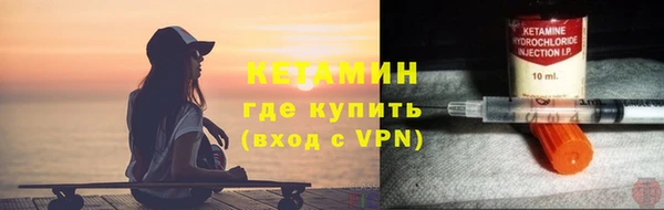 кокс Киреевск