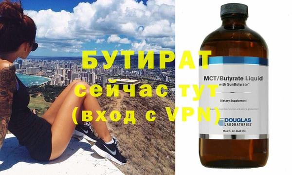 дмт Киренск