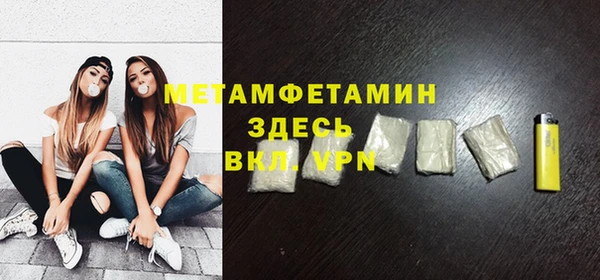 кокс Киреевск