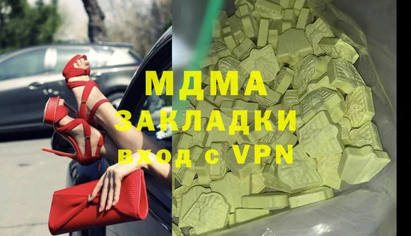 дмт Киренск