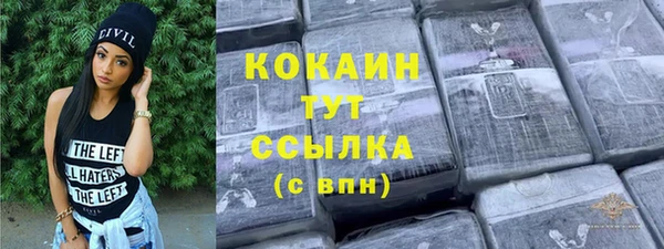 дмт Киренск