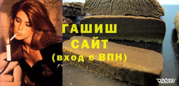 дмт Киренск