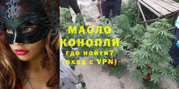 дмт Киренск