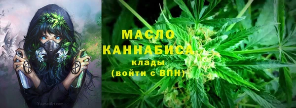 MDMA Кинешма