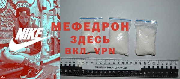 кокс Киреевск