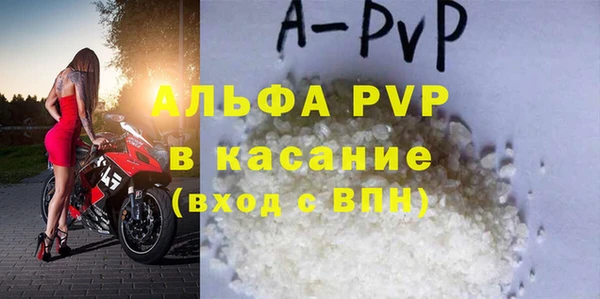 кокс Киреевск