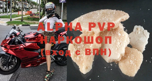 дмт Киренск