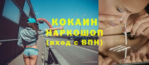 кокс Киреевск
