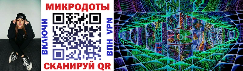 Галлюциногенные грибы мухоморы  Купить закладки  Новокубанск 